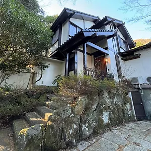 绿之村豪華な天然温泉リゾートマンション 和モダンと和の融合 Bbq を満喫 山林の湯の風雅 アパート